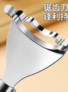厨房玉米剥离神器不锈钢