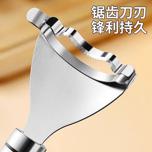 厨房玉米剥离神器不锈钢