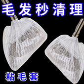 一次性扫把除尘套地面毛发清理神器缝隙清洁静电除尘掸子扫灰打理