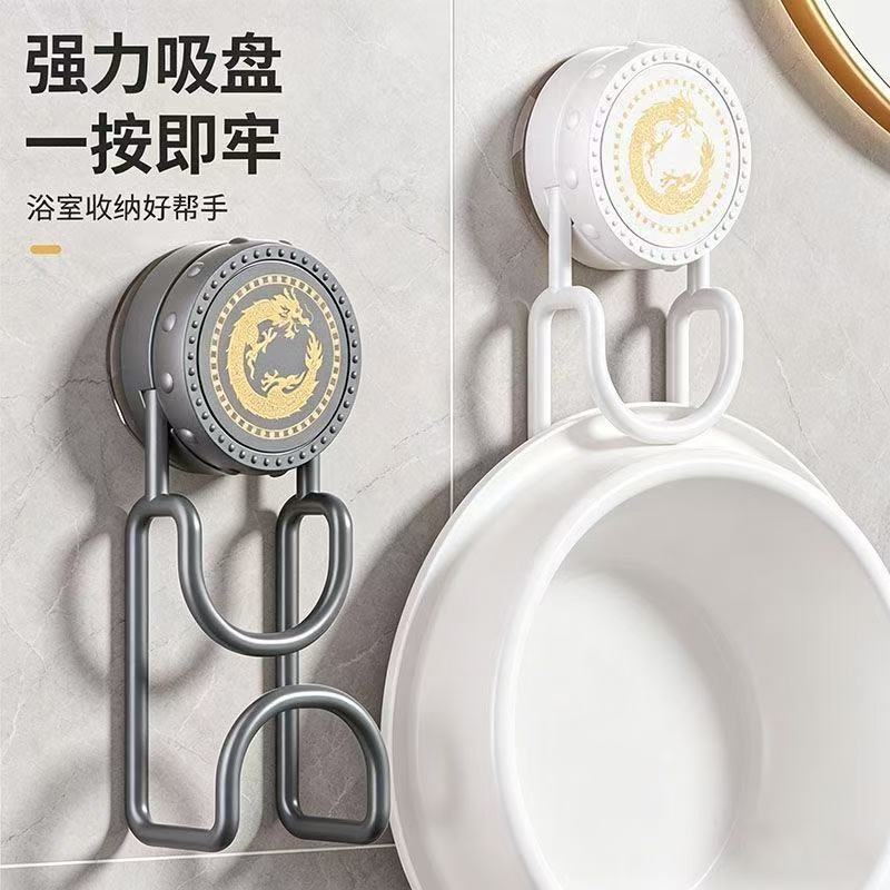 卫生间脸盆收纳架壁挂式图片