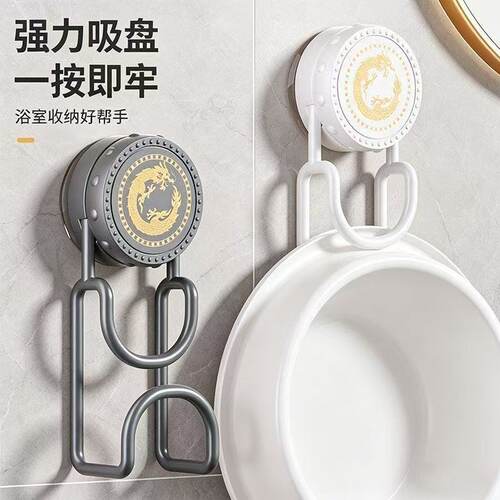卫生间脸盆收纳架壁挂式