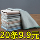 吸水不掉毛不沾油鱼鳞抹布家用懒人干湿两用厨房神器洗碗布擦玻璃