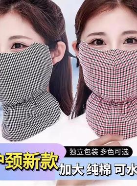 保暖口罩女秋冬纯棉加厚加大防寒防风透气可水洗骑行面罩护颈防护