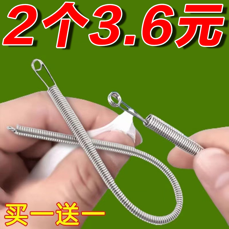 新款可折弯多用途弹簧穿绳子工具穿气眼松紧花边织带裤腰带辅助器