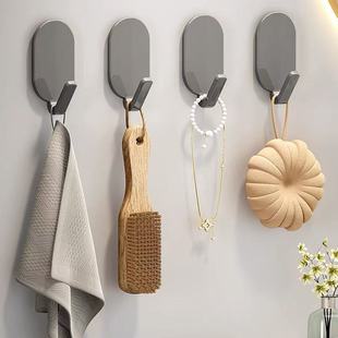 挂钩强力粘胶免打孔厨房浴室门后贴墙壁上无痕粘钩承重不锈钢钩子