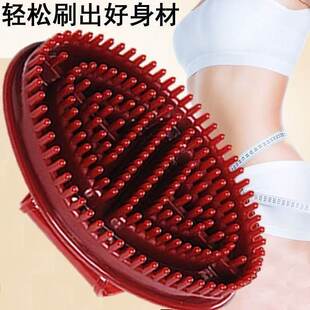 经络刷全身通用五行刷按摩刷软刷软矽胶体脂刷刮痧神器刷腿穴位