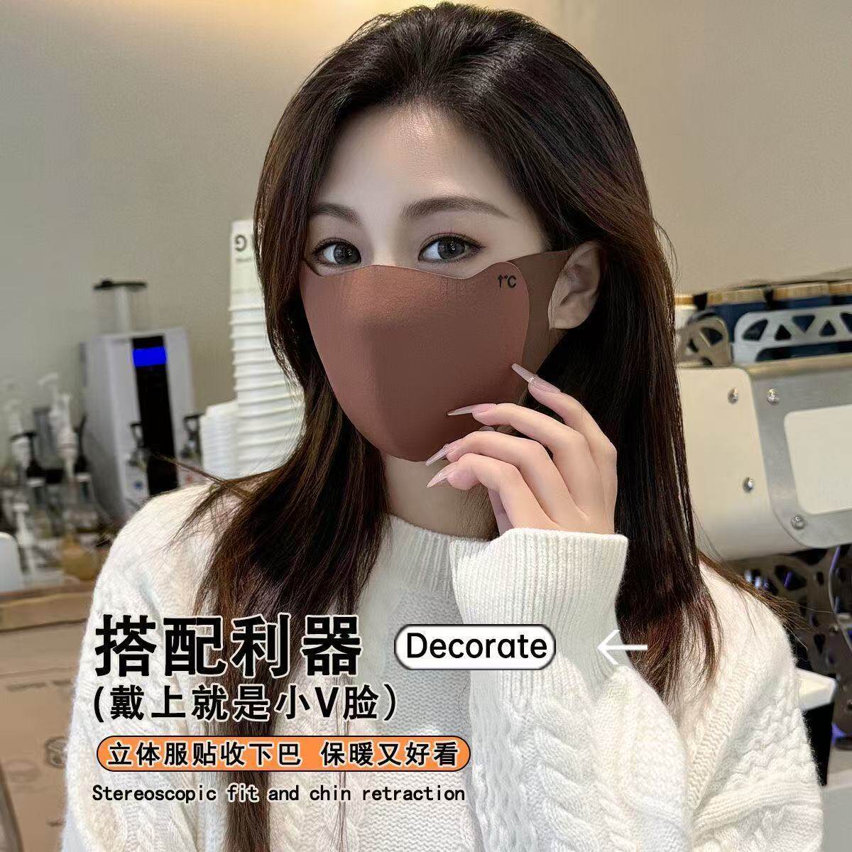 新款秋冬美拉德保暖口罩防寒透气防尘防风可水洗面罩立体骑行男女