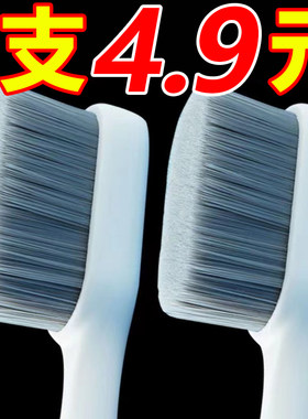 情侣月子男士专用家用家庭装