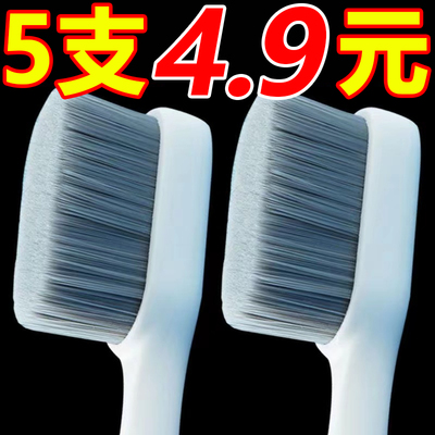 情侣月子男士专用家用家庭装