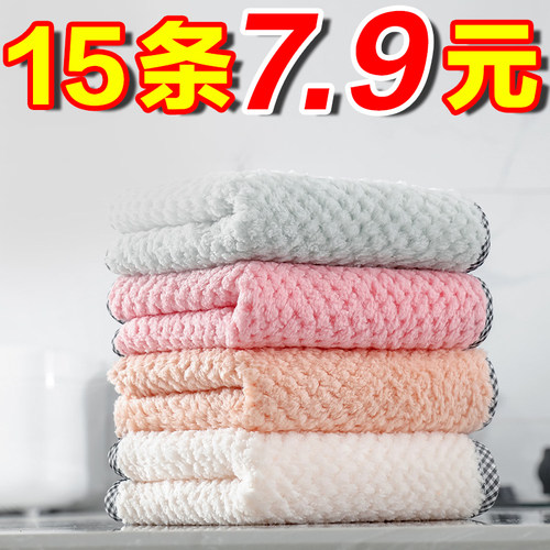 菠萝格包边不油洗碗巾吸水家务
