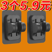 免打孔花洒支架浴室淋浴器头喷头淋雨配件固定器花晒莲蓬墙底挂座