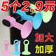 免打孔门吸卫生间门后防撞吸门器 门吸硅胶防撞门挡无声静音门把