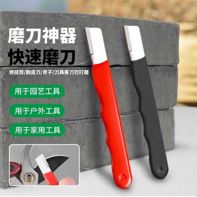 多功能磨刀家用磨刀石快速磨刀神器家用磨剪刀菜刀开刃器修复锋利,厨房/烹饪用具,磨刀器/磨刀石/磨刀架,淘宝优惠券,粉丝福利购,淘宝优惠卷