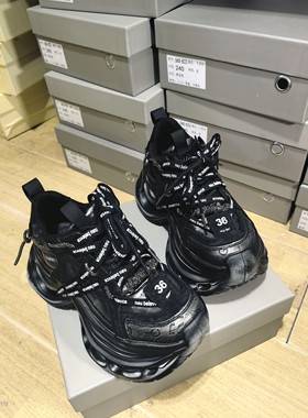 欧货重工超火水钻老爹鞋女ins风厚底百搭小个子休闲轻便运动鞋