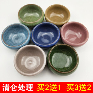 陶瓷冰裂小水碗墨碟  毛笔水洗 润墨水孟笔洗毛笔架笔搁文房四宝