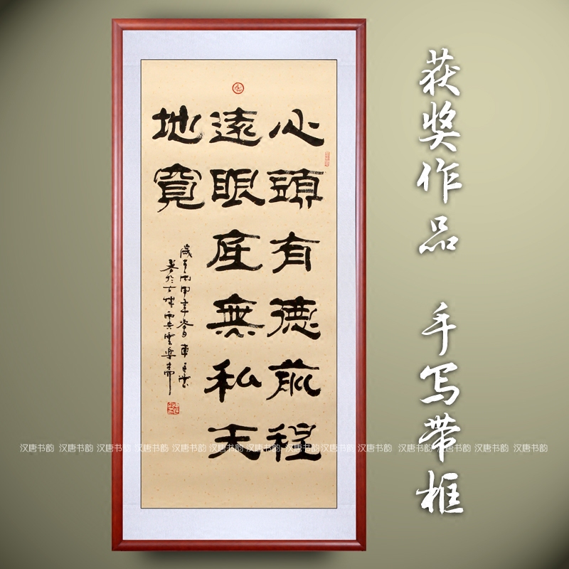 网友分享在meiguo.com上的图片