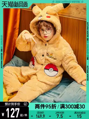 Children's pajamas girls autumn and winter thickened warm three-layer padded flannel girls baby coral velvet suit