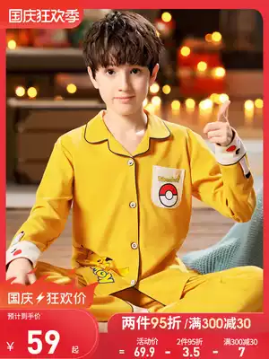 Children's pajamas boys autumn and winter long sleeves cotton spring autumn thin boys 12 middle and big Children 15-year-old home clothing set