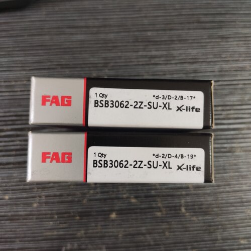 FAG高速丝杠轴承20TAC47/3062