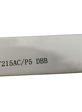 7210AC 7211 7212 7213 7214 7215 7216 P5 DBB TBT机床LYZFZ轴承