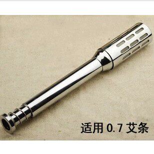 不锈钢7mm中号温灸棒艾炙棒艾灸器脸部面部身体温灸棒去皱祛斑棒