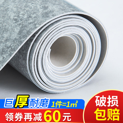 商用地贴水泥地适用地胶r板加厚耐磨防水塑胶地板垫pvc地板贴自粘