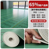 Роскошная износостойкая зеленая лента, 1.2mm, 50м