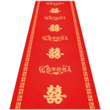 Одноразовый красный нескользящий ковер для гостиной, увеличенная толщина