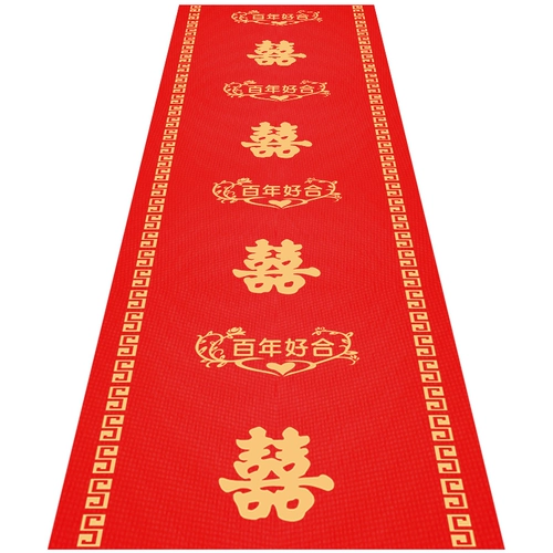 Одноразовый красный нескользящий ковер для гостиной, увеличенная толщина