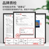 Износостойкая водостойкая самоклеющаяся наклейка из ПВХ, увеличенная толщина
