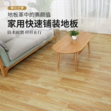 Износостойкая водостойкая самоклеющаяся наклейка из ПВХ, увеличенная толщина