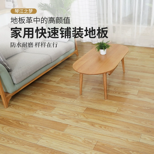 Износостойкая водостойкая самоклеющаяся наклейка из ПВХ, увеличенная толщина