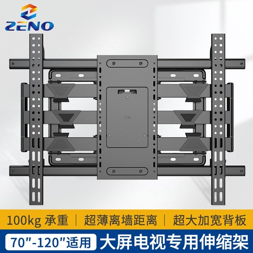 Sony, samsung, huawei, ультратонкий телевизор, телескопическая трубка, 85 дюймов