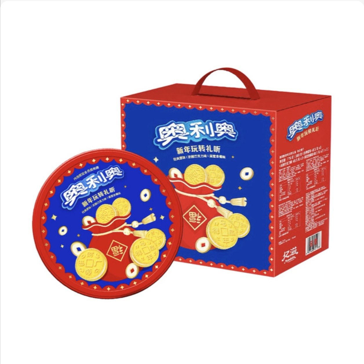 奥利奥新年玩转礼听经典夹心饼干礼盒金橘巧乐力原味年货休闲零食