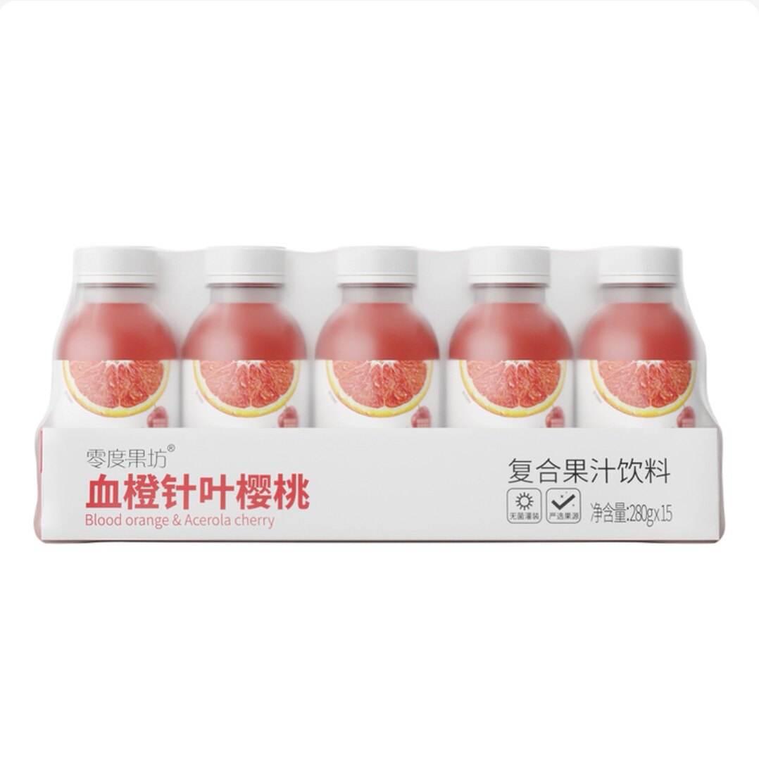 零度果坊血橙针叶樱桃复合果汁饮料组合装