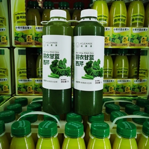 开市客维果清羽衣甘蓝汁牛油果蔬汁软籽石榴汁鲜榨0添加液体沙拉