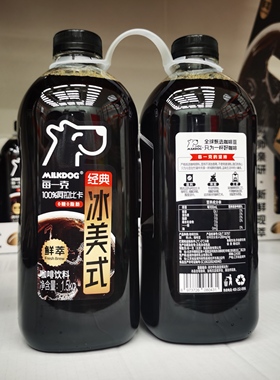开市客 milkdog每一克冰美式咖啡冷萃咖啡冰摩卡牛乳巧克力牛乳
