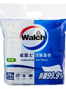 开市客 威露士芦荟洁肤湿巾不添加酒精肤感柔软10包240片