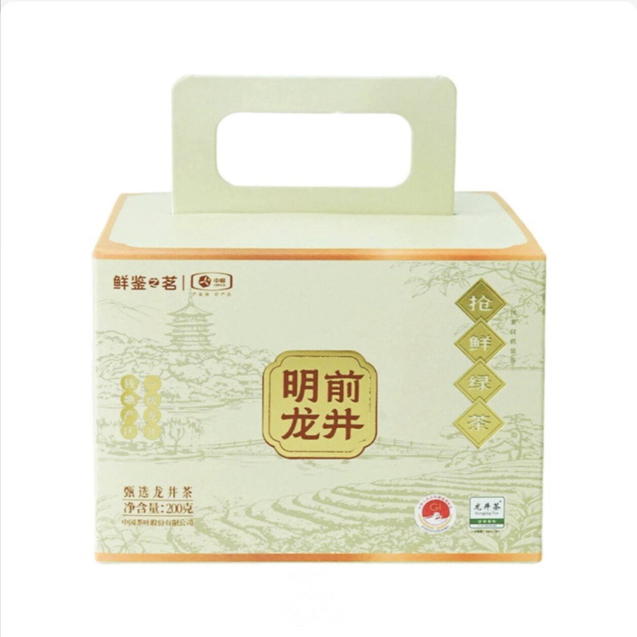 开市客代购中粮明前龙井茶200g【钱塘产区】