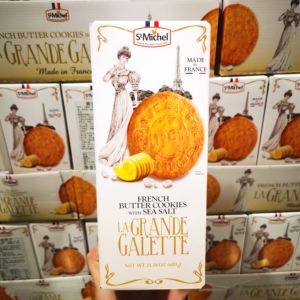 开市客代购 法国进口法式黄油曲奇酥性饼干600g休闲零食