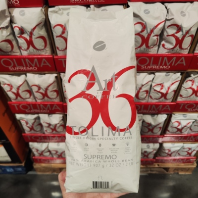 开市客代购 ART哥伦比亚Supremo咖啡豆中深焙炒100%阿拉比卡豆