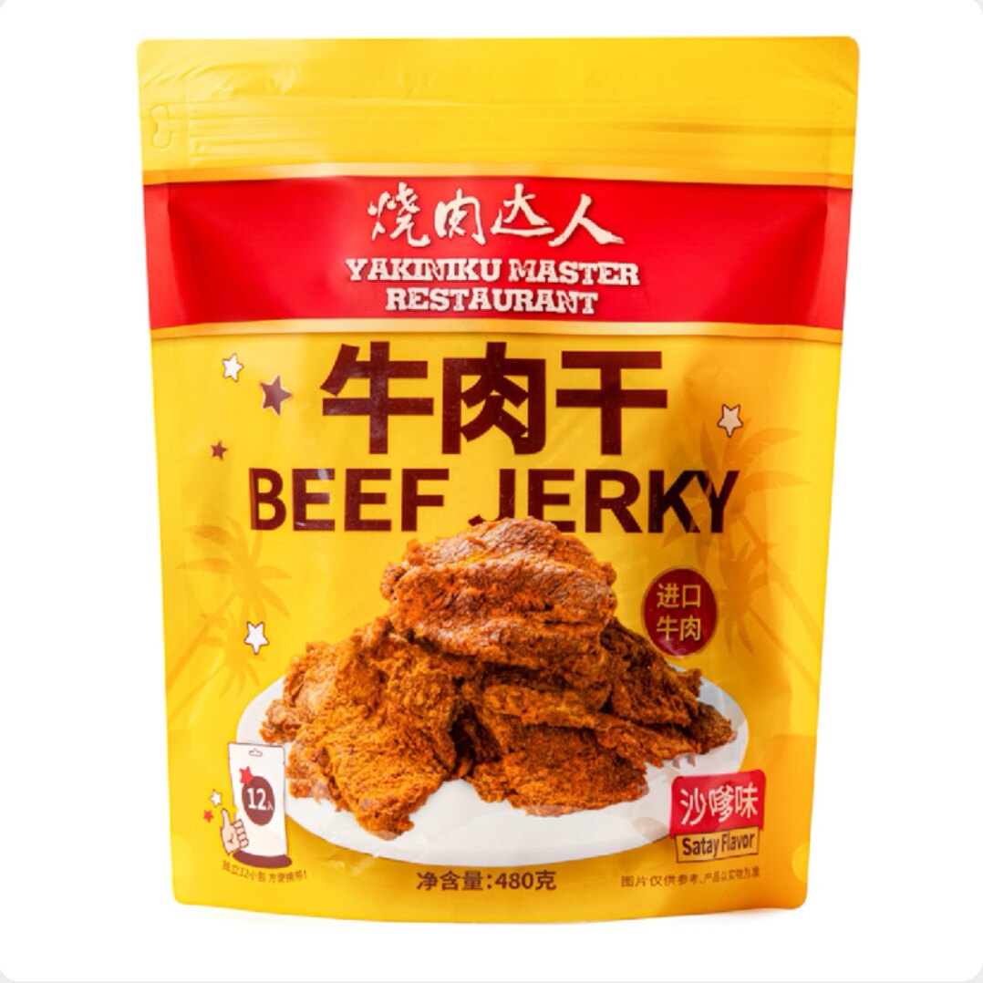 烧肉达人牛肉干沙爹味480克