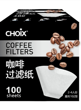 开市客代购CHOIX巧心咖啡滤纸100%木浆咖啡过滤纸