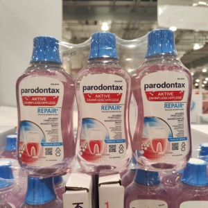 开市客正品德国进口益周适专研牙龈修护漱口水含氟防蛀护龈健齿