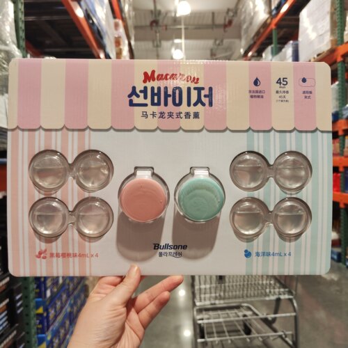 韩国进口马卡龙夹式香薰黑莓樱桃海洋味汽车液体芳香剂植物精油
