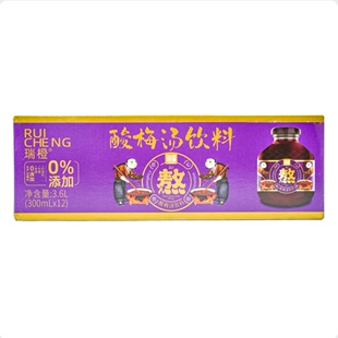 开市客瑞橙熬制甘草陈皮酸梅汤饮料火锅伴侣300ml*12瓶【顺丰】
