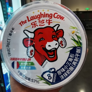 costco开市客 乐芝牛原味小三角型涂抹奶酪128g*3涂贝果面包