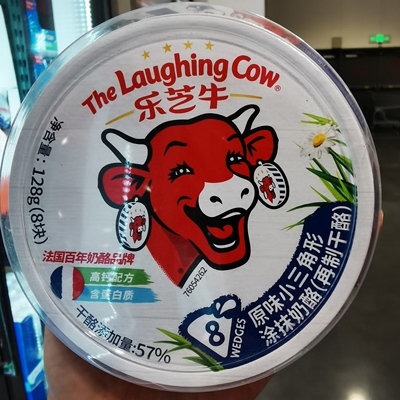 costco开市客 乐芝牛原味小三角型涂抹奶酪128g*3涂贝果面包