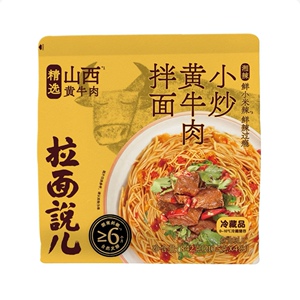 开市客代购拉面说小炒黄牛肉拌面精选山西黄牛肉湖南剁椒