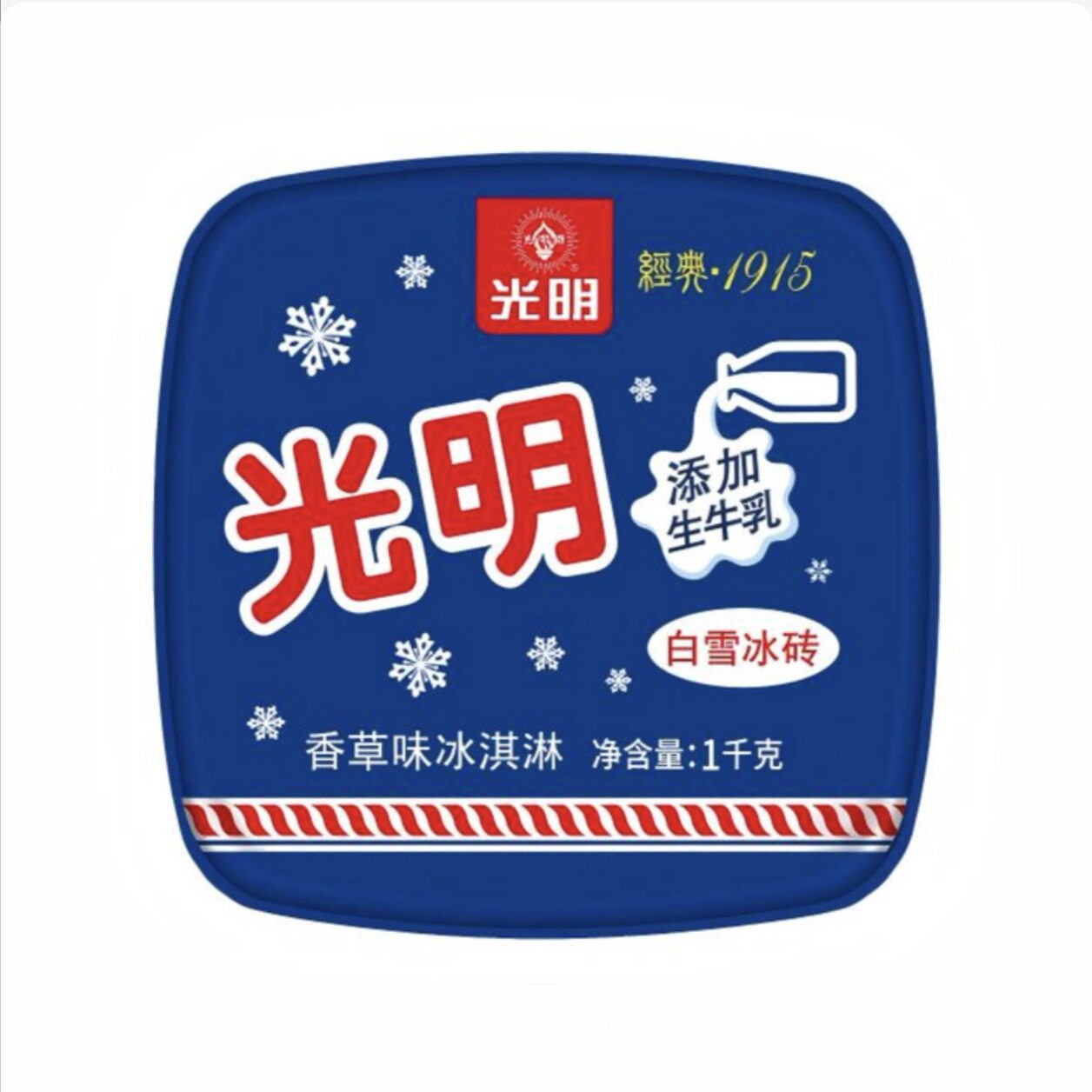 开市客代购光明雪糕白雪冰砖香草味冰淇淋1kg
